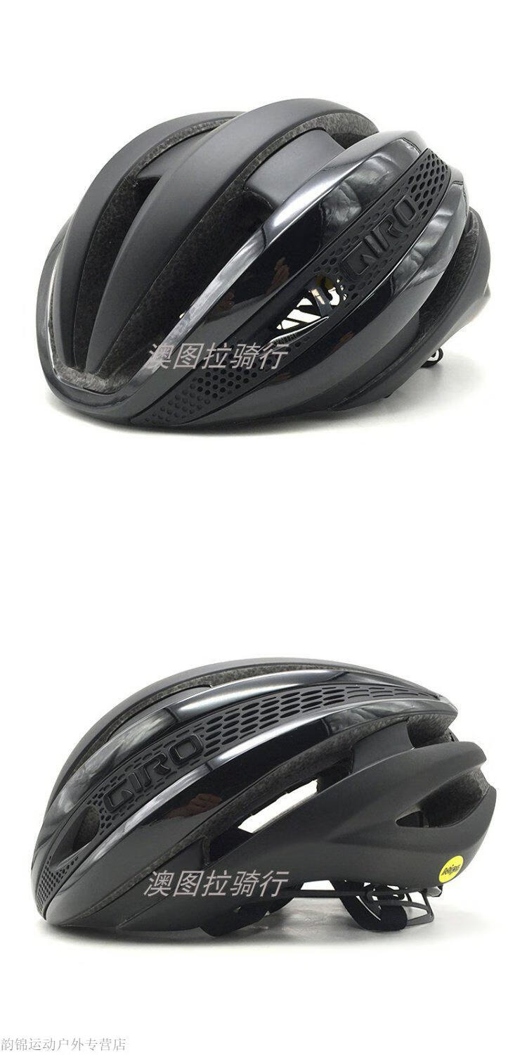 giro自行车头盔 giro synthe mips af亚洲头型公路自行车骑行头盔男女