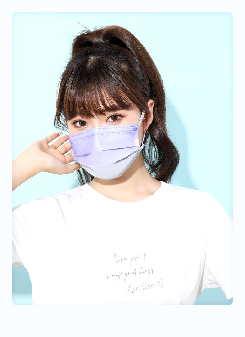 朝美 彩色口罩一次性时尚网红女神个性创意防晒彩虹渐变独立包装 紫灰