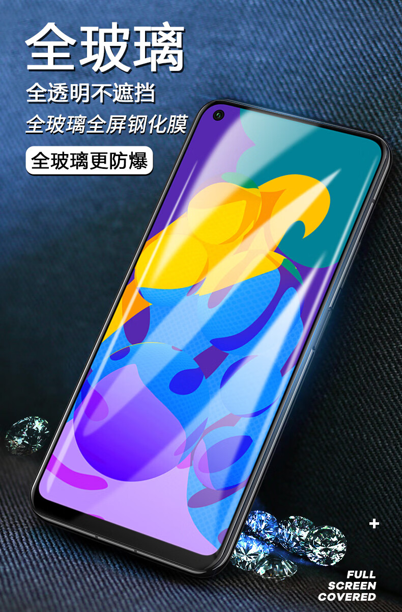 欣迪斯华为spnal00钢化膜spnal00手机spnaloo一aloo刚化nova5ipro模