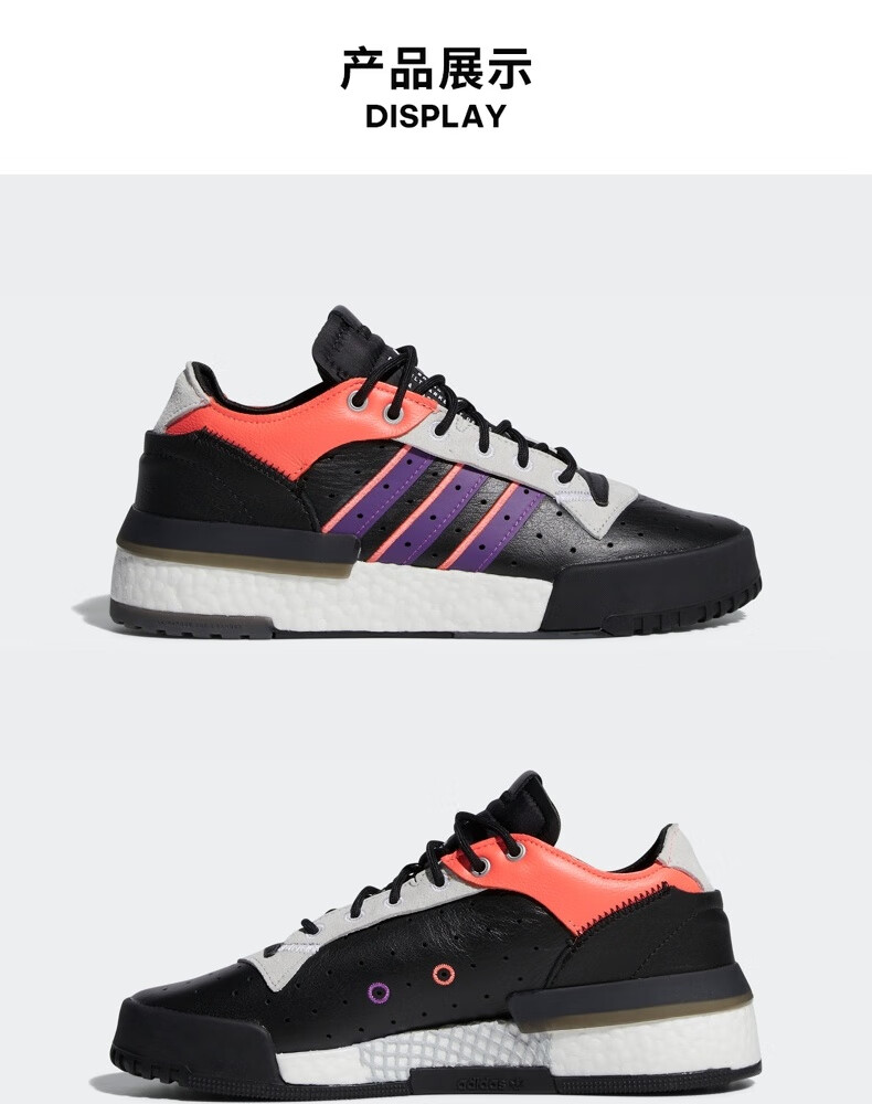 adidas阿迪达斯官网三叶草rivalryrmlow男女经典运动鞋fv41841号黑色