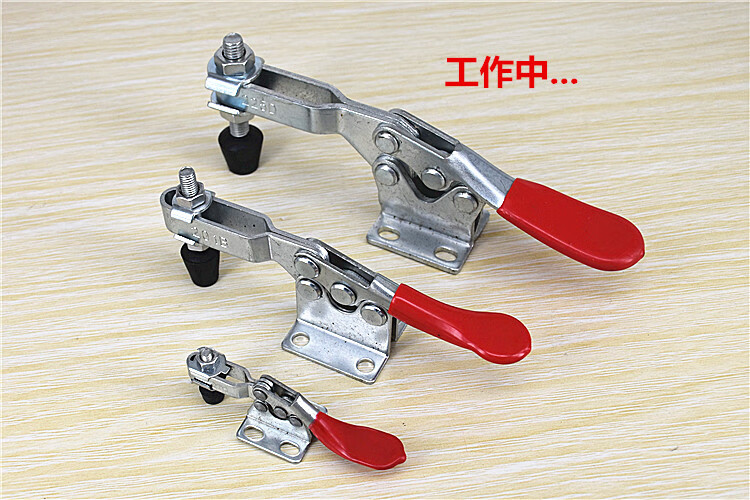 水平式快速夹具压紧器推拉式夹具木工压板夹具固定器焊接工装夹型号