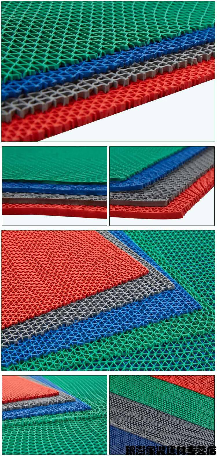 pvc塑料镂空防滑地垫浴室厨房泳池卫生间隔水厕所阳台淋浴胶垫子地板