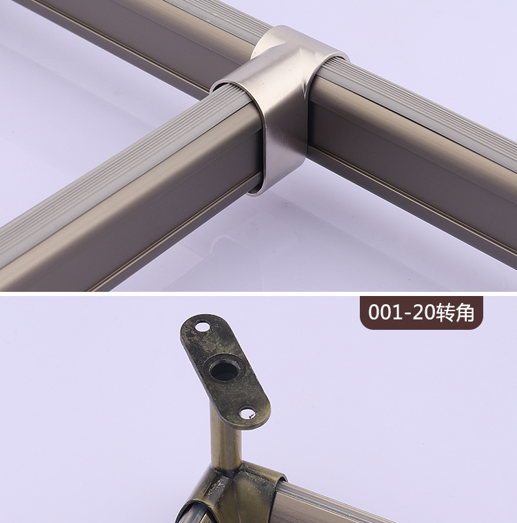 衣柜配件挂衣杆转角法兰座加厚合金衣托衣橱可调节衣通座90拐角挂扣