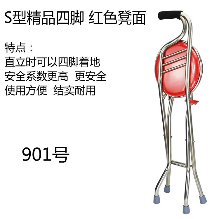 49275b7cbf0418dd.jpg