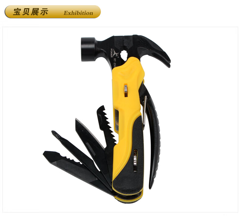 飞鹿工具折叠钳爆破玻璃锤安全迷你小锤子逃生锤多功能电工胶钳rt2347