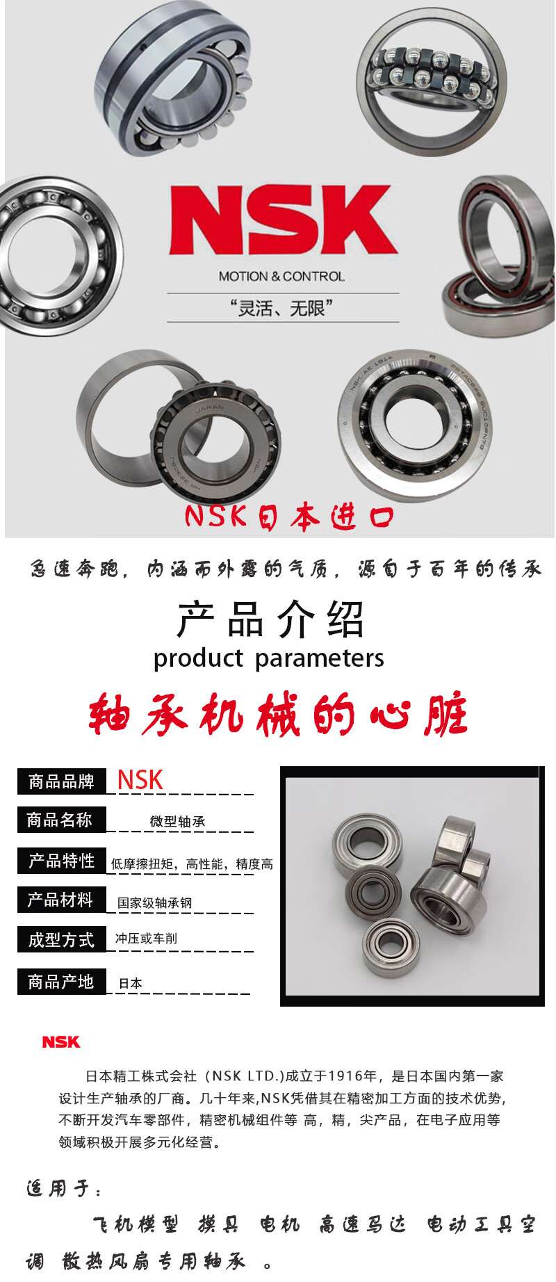 26d655b48e1d6db8.jpg
