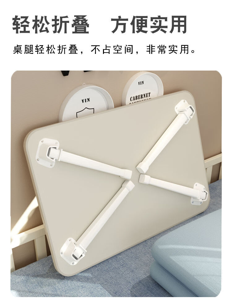 桌子床上书桌折叠小桌子卧室坐地懒人桌学生宿舍学习桌床上小桌板浅