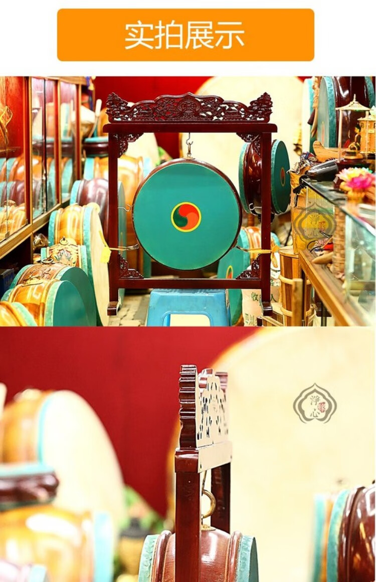 鼓藏传佛教用品密宗法器手鼓原木色鼓架藏族寺庙大鼓定制款40cm有花鼓
