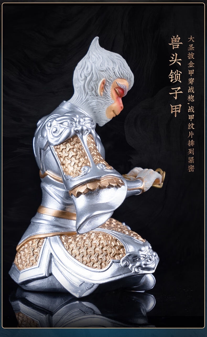 齐天大圣玩具斗战胜佛孙悟空齐天大圣摆件客厅电视柜玄关创意模型新年