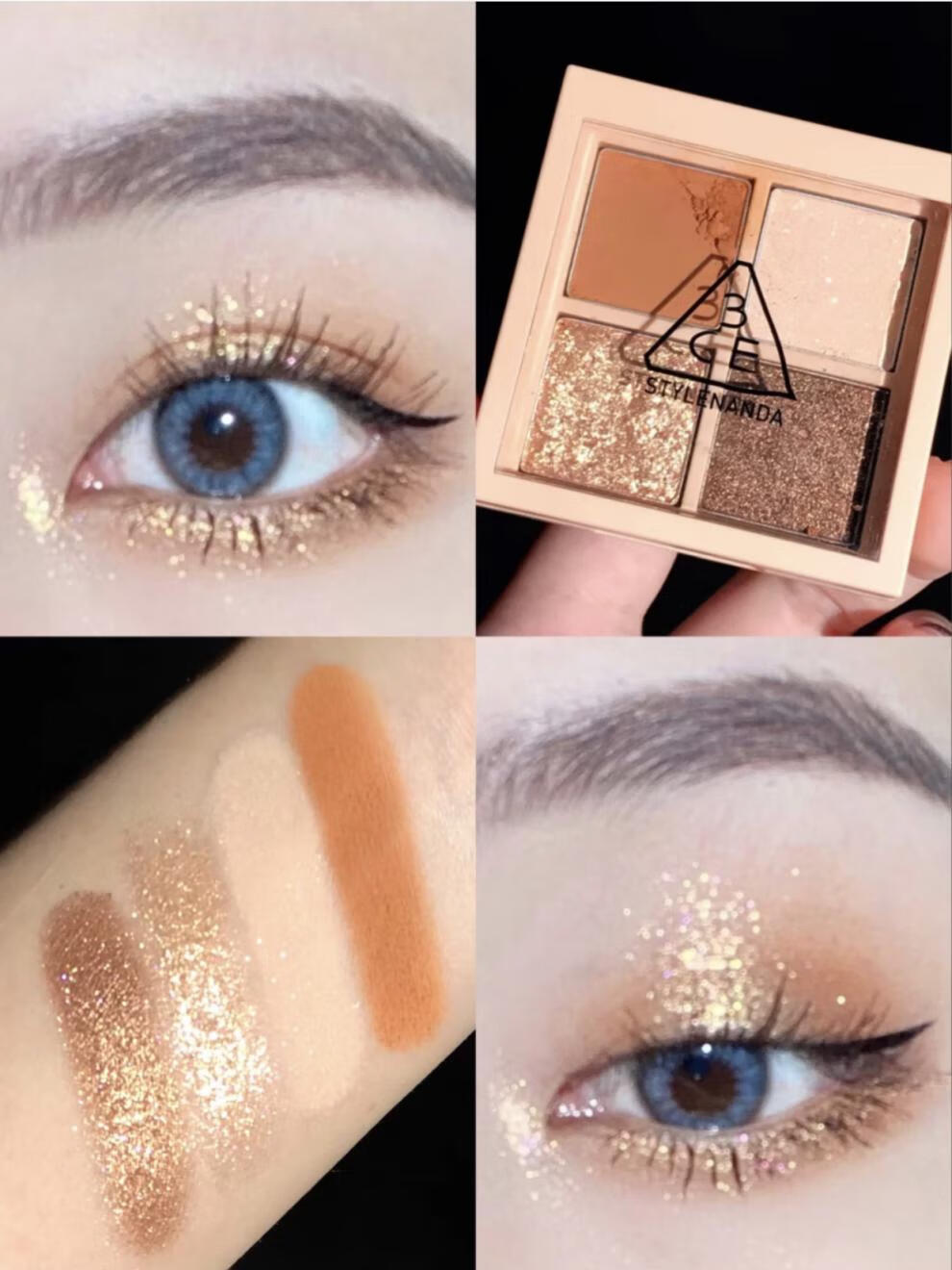 韩国3ce三熹玉overtake九宫格眼影盘大地色干枯玫瑰珠光4色粉钻盘