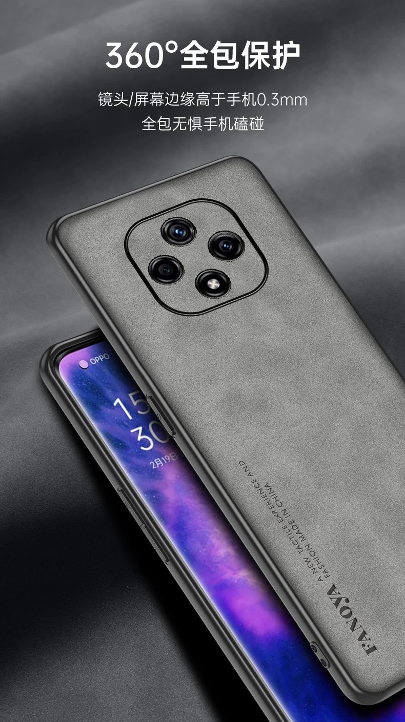 华为雷鸟ff1手机壳f810羊巴皮保护套5g全包镜头防摔ffalcon磨砂防手汗