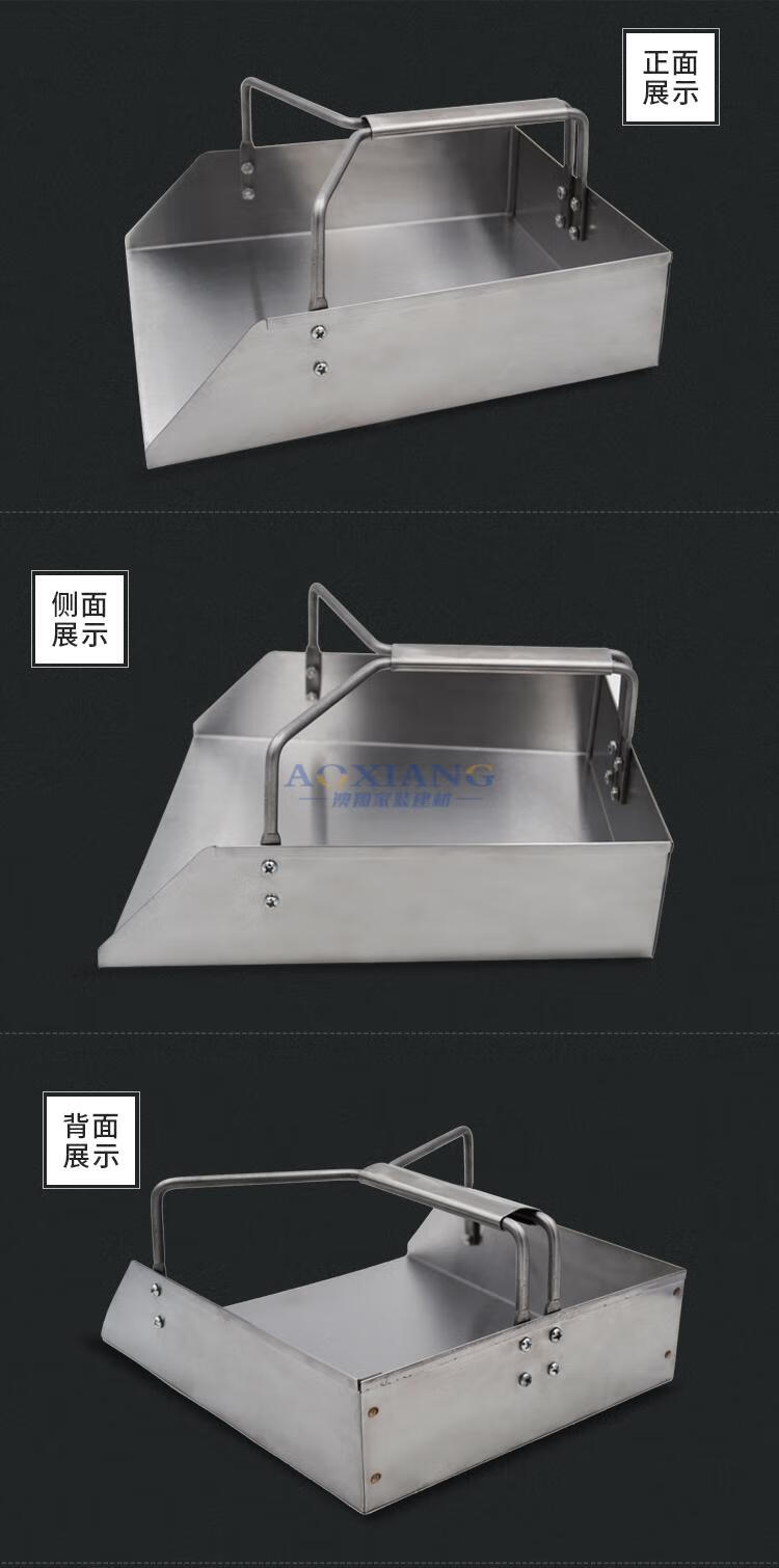 304不锈钢簸箕家用工厂通用畚斗直边单个手持1mm加厚撮子垃圾铲