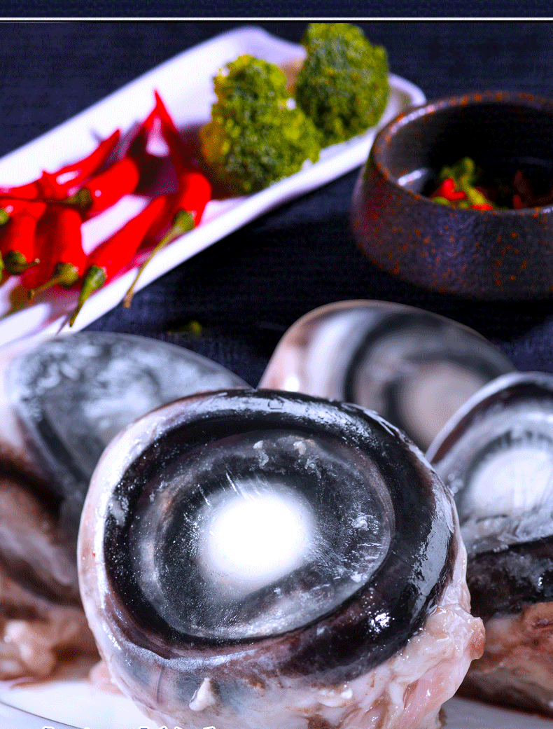 渔人百味金枪鱼眼睛肉500g新鲜低温大目金枪鱼冷冻海鲜水产日本料理