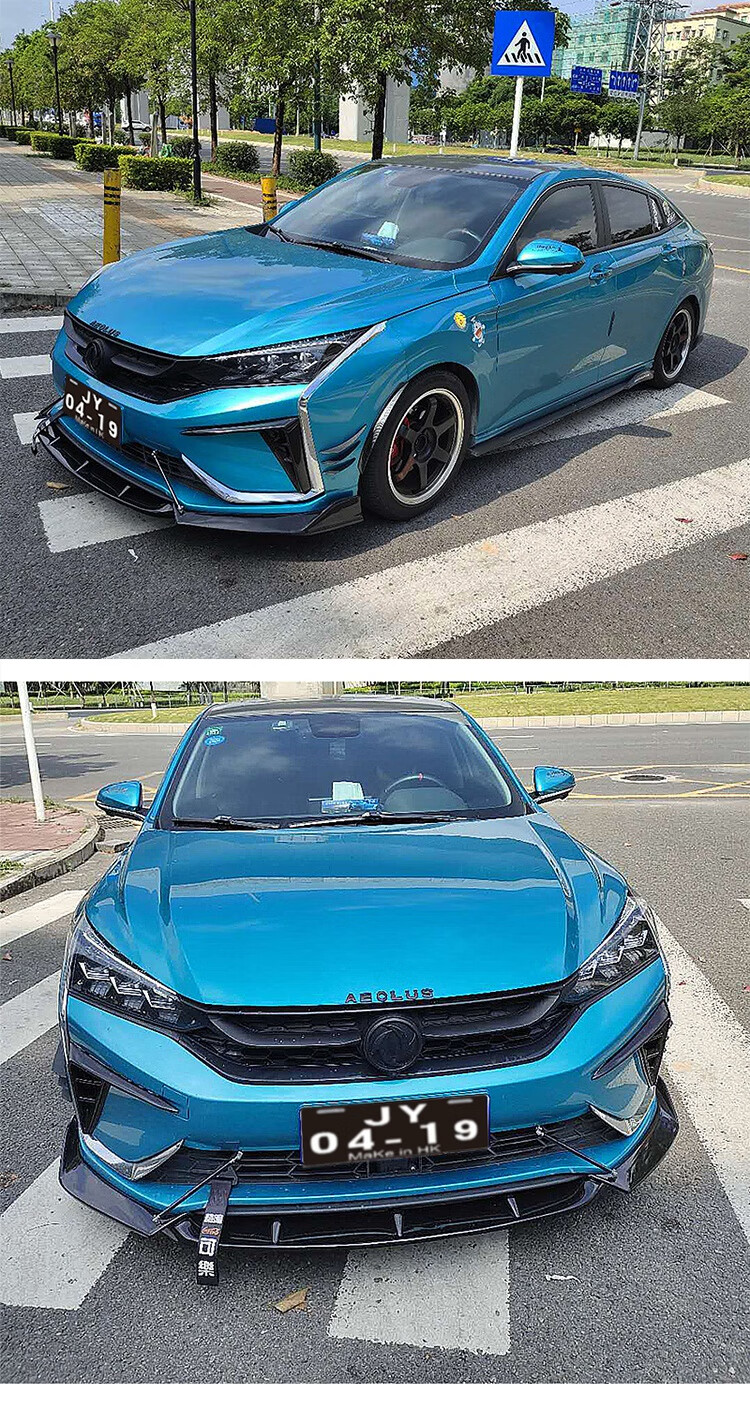 适用于东风风神奕炫前铲20款奕炫改装专用前后杠大小包围保险装饰