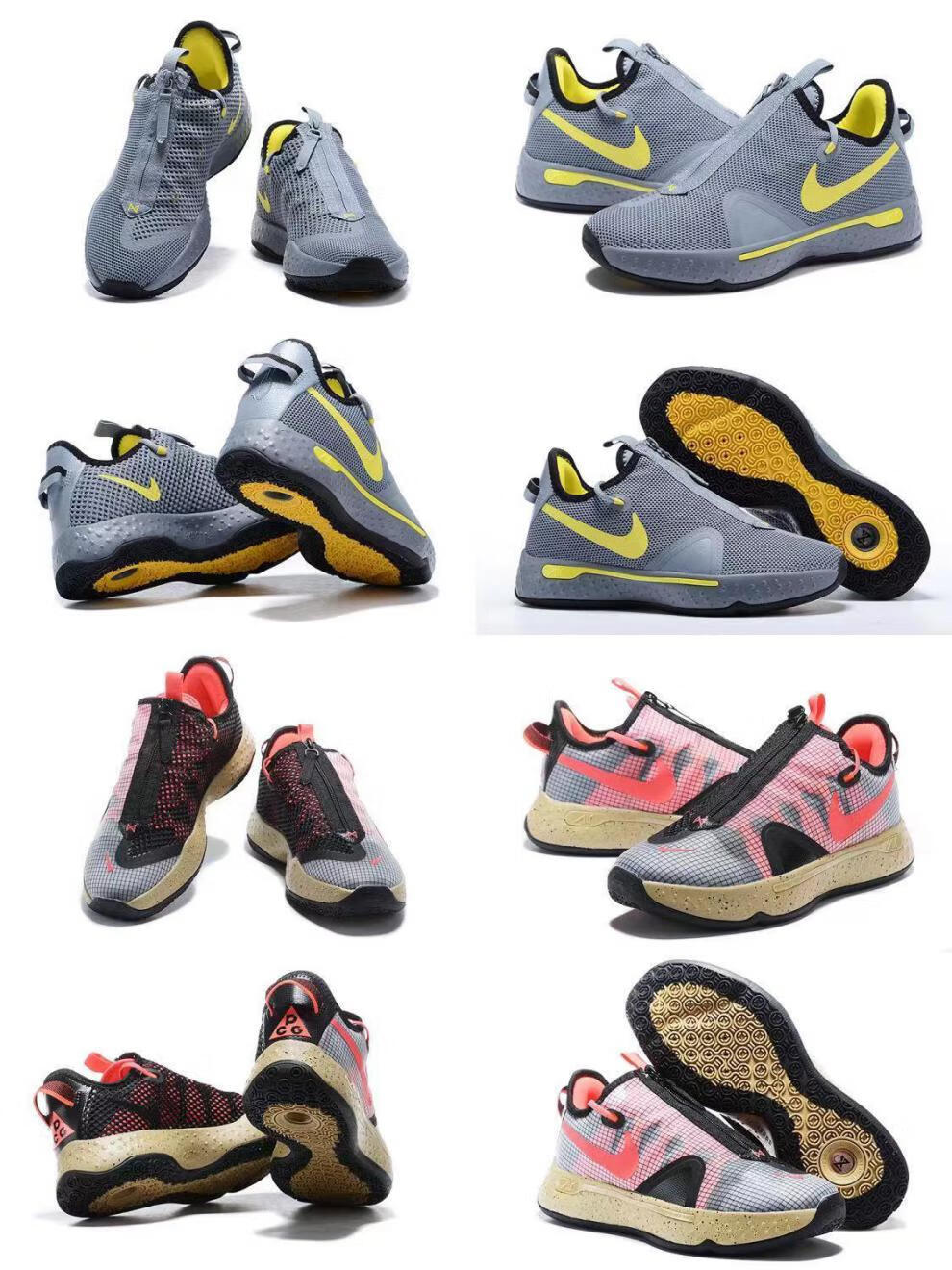 【官方旗舰店】pg4 保罗乔治4代篮球鞋 透气全掌气垫学生缓震实战耐磨