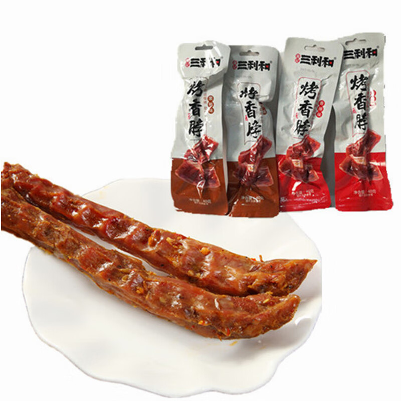 天天特价童记三利和烤香脖40g*20包烤脖麻辣酱长鸭脖卤鸡脖湘山红