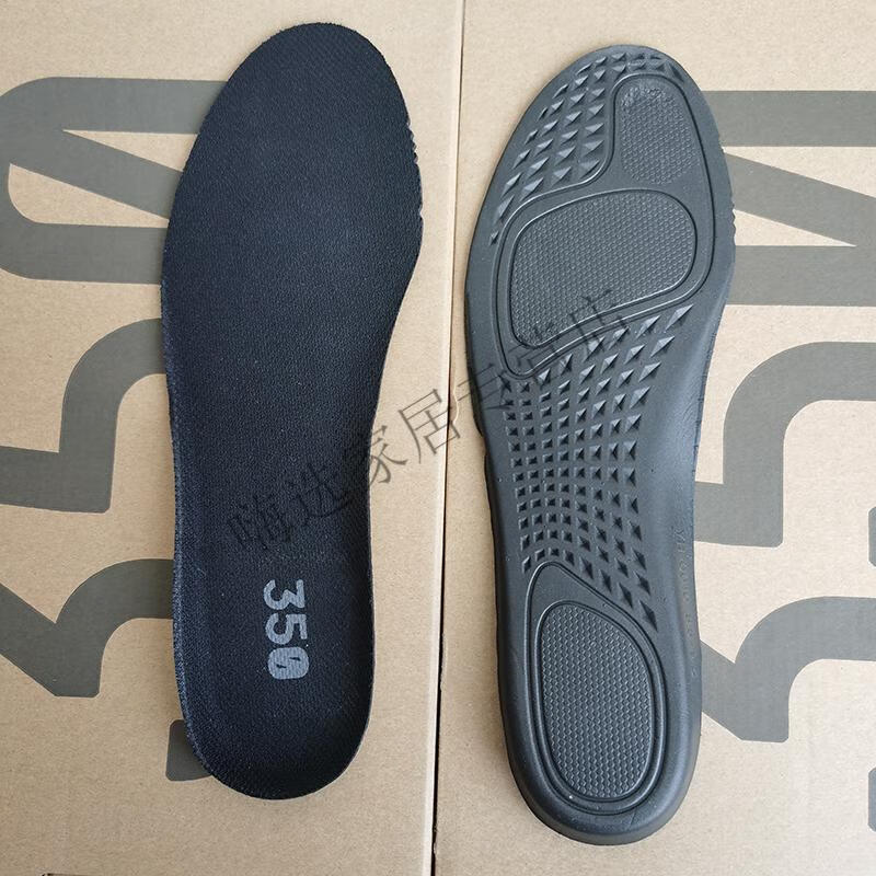 椰子350鞋垫适配yeezy椰子350鞋垫原装满天星黑天使男女夏季透气防臭