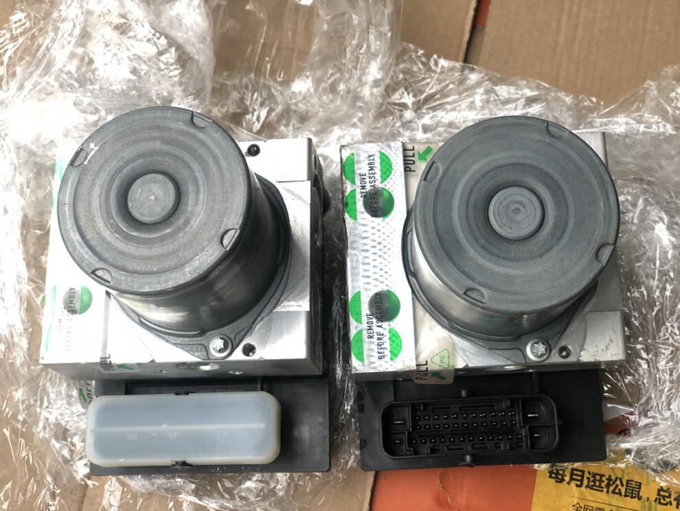 奥迪a6abs泵q5q7q3q2 a3 a1 a4la5 a8 a6l a7 c5c6c7b7刹车泵 1300