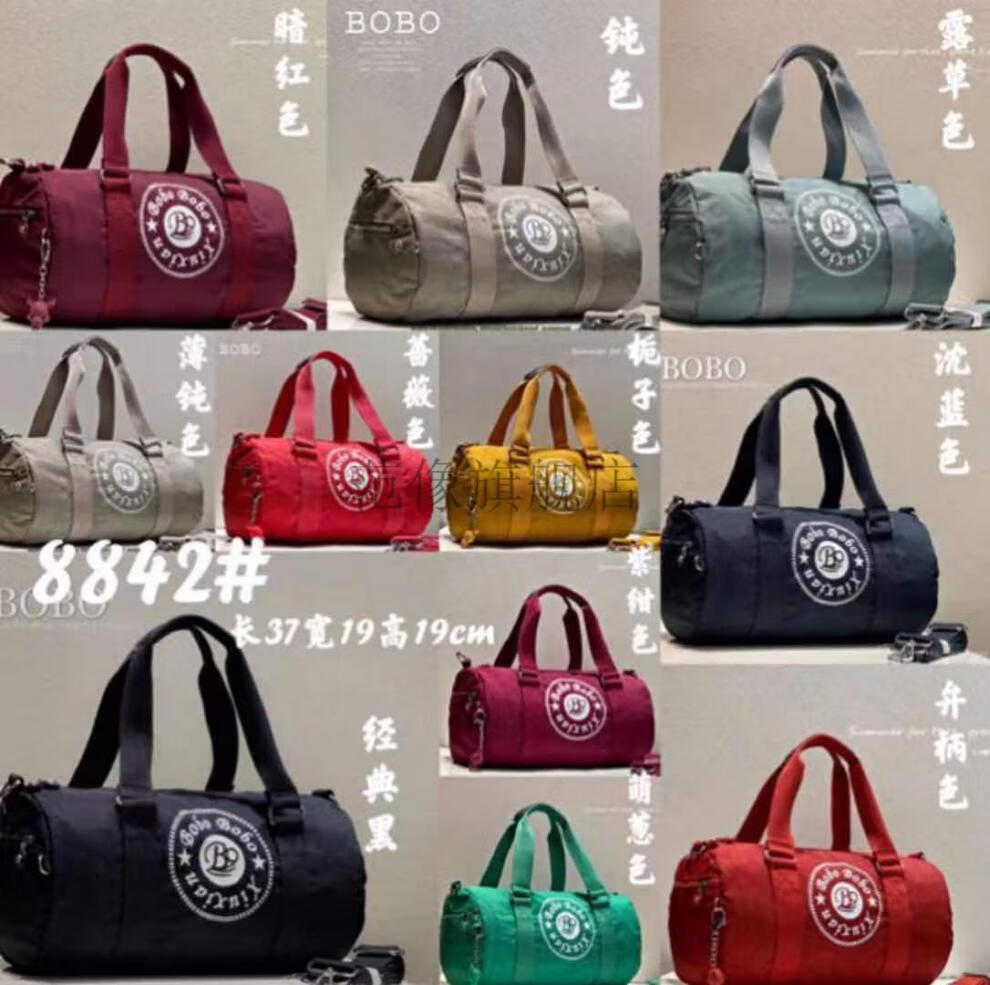 博卜新款单肩斜挎包旅行包旅游健身包男女通用手提包手腕包圆筒包颜色