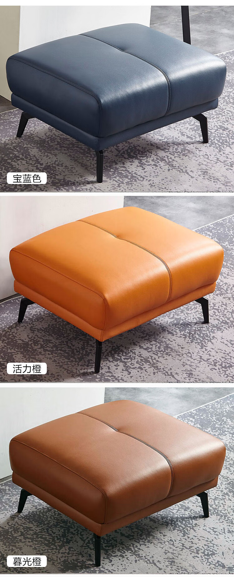 沙发墩长方形轻奢沙发脚踏凳家用客厅贵妃搁脚凳放脚蹬换鞋凳方塌意式