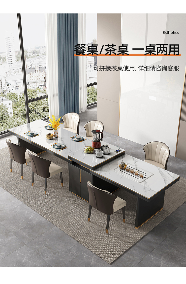 岛台餐桌一体岩板高端轻奢家用开放式现代简约储物茶台餐桌椅组合16米