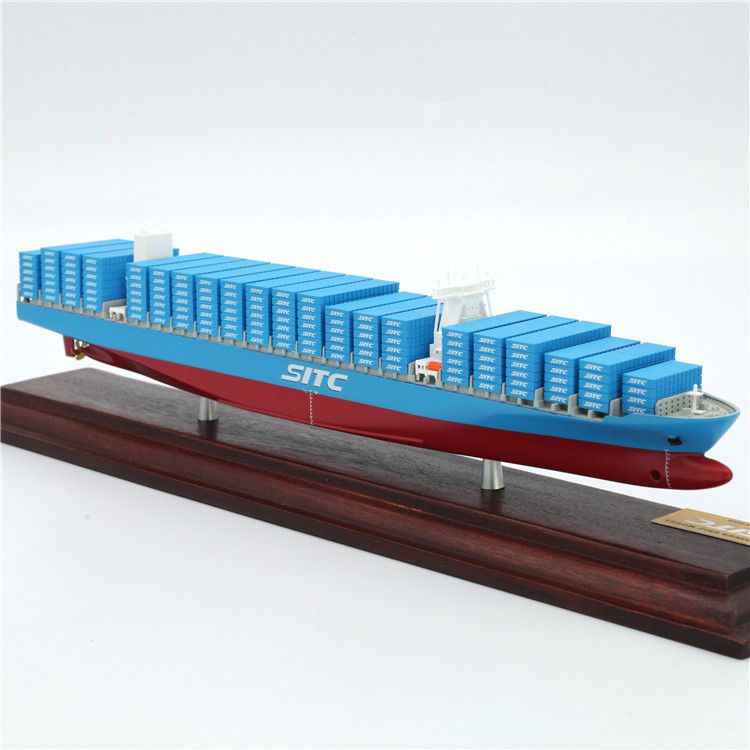 35厘米集装箱船舶模型货柜运输船模航运物流礼品仿真货轮订制涂装35cm
