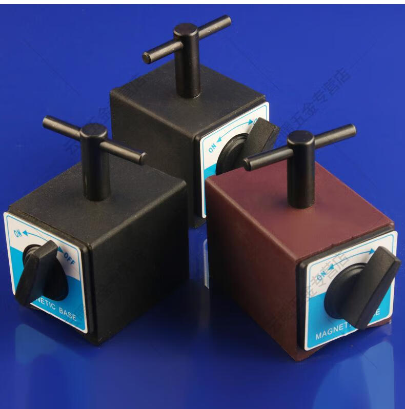 开关式磁力座线切割强力磁力座磁性表座底座磁性底座磁铁6t