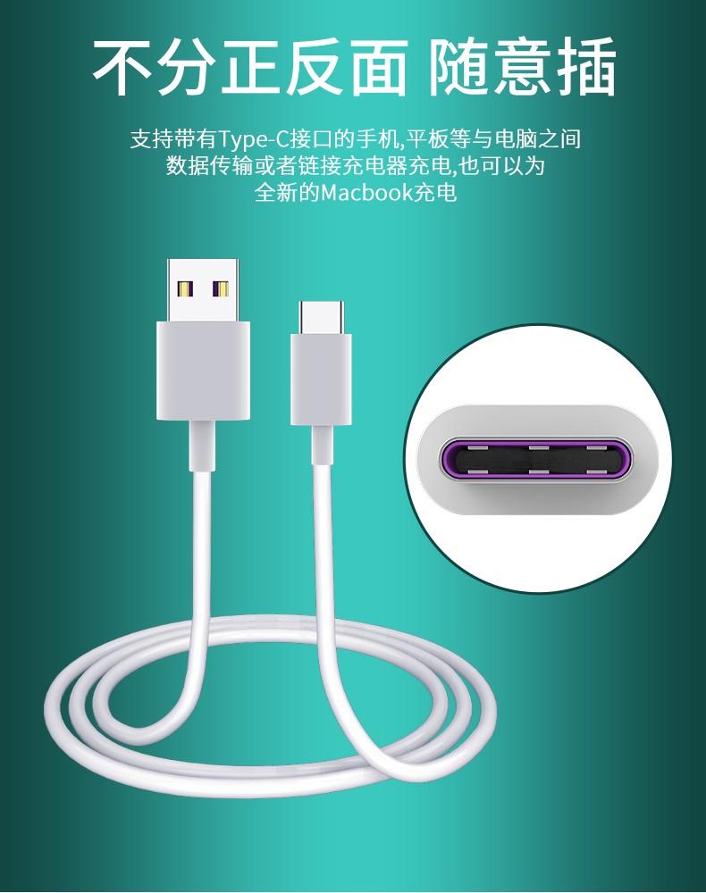 顾坤荣耀畅玩20pro充电器225w快充荣耀x10note1030青春版v20数据线