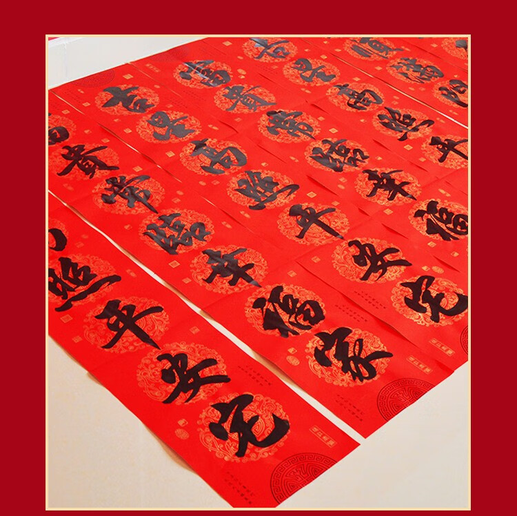 万年红对联纸空白手写红纸宣纸七言烫金加厚书写铜板春联纸婚庆对联