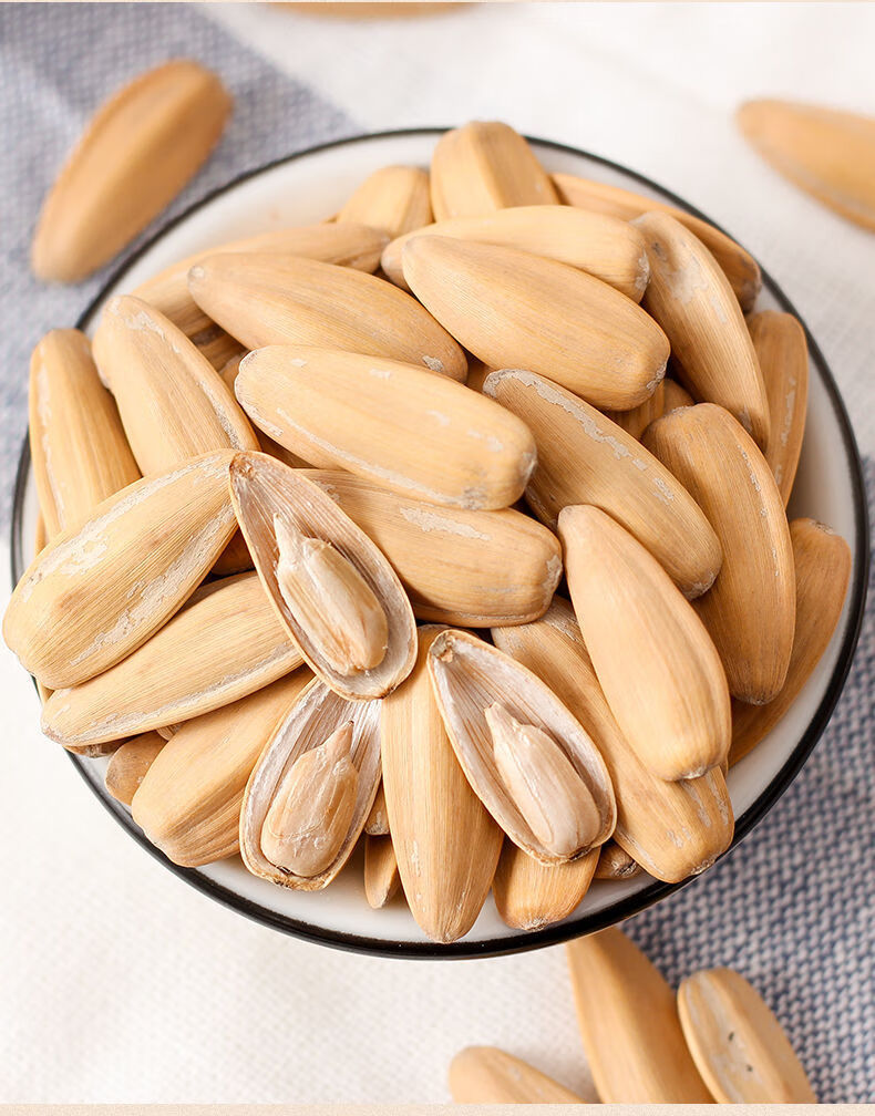 脱皮白瓜子山核桃五香奶油原味批发袋散装零食焦糖葵花籽250g-5斤