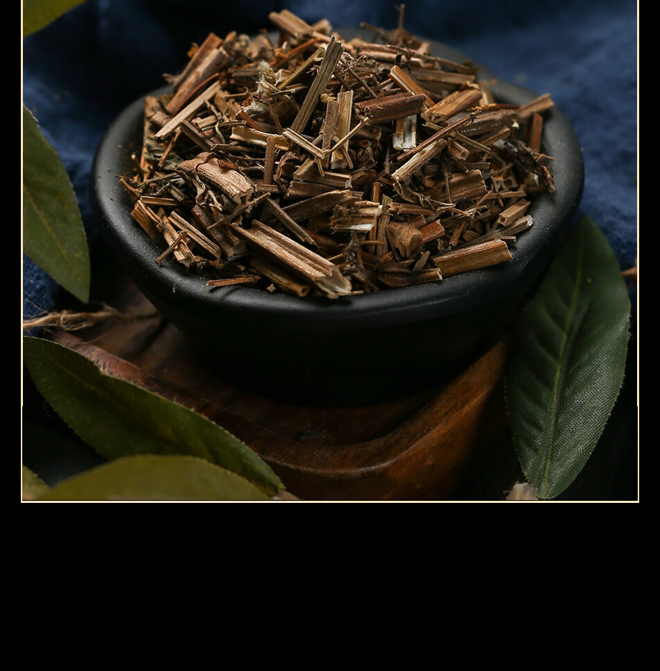 林尚品中药材溪黄草 非野生新鲜溪黄草干货溪黄茶茶叶泡水【图片 价格