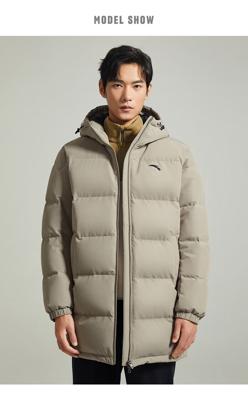 安踏(anta)男中长款羽绒服2022秋冬季男士面包服运动连帽棉服鸭绒保暖