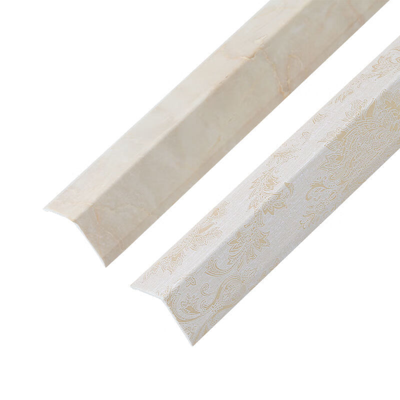 墙角保护条pvc护角条墙护角客厅自粘防撞条阳角线条免打孔保护条护