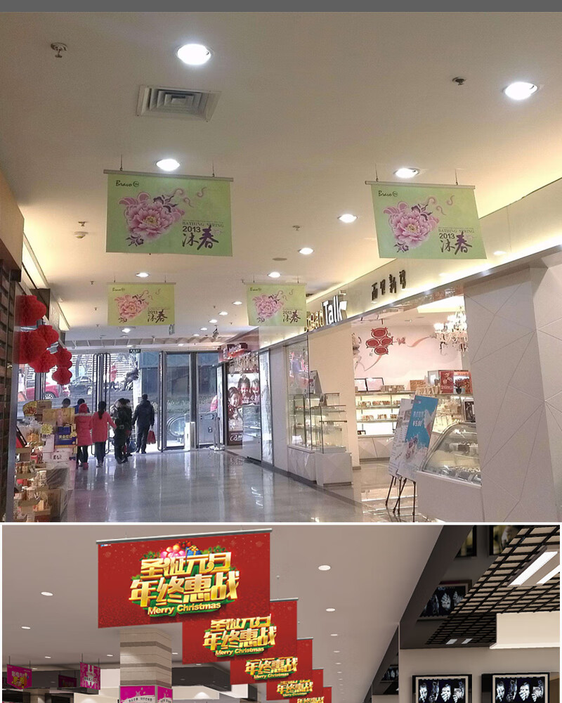 洞狮 吊旗悬挂杆pvc吊旗挂钩吊旗悬挂杆30cm60cm80cm120cmpop海报杆