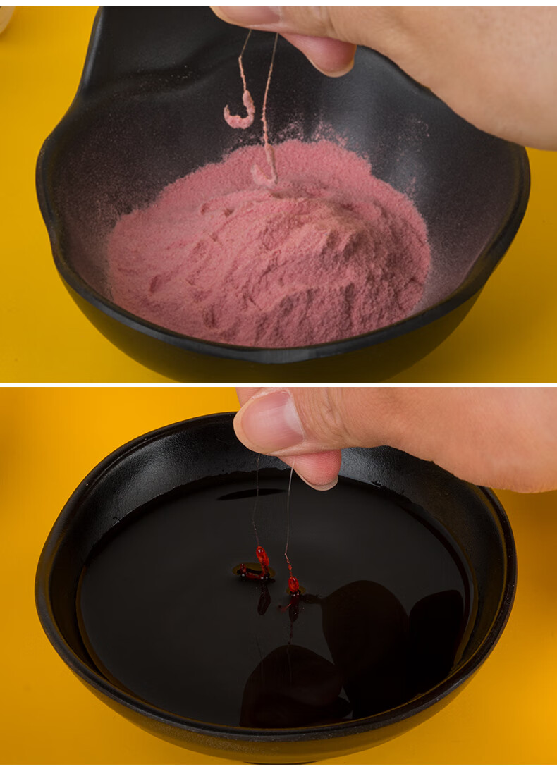 鱼饵摇一摇空钩粘粉钓鱼沾粉粘米野钓黑坑饵料滑鱼克星饵料摇一摇红虫