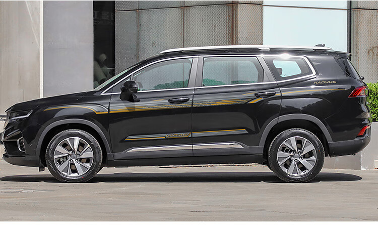 2020款豪越车身拉花贴纸 新豪越汽车腰线个性车身贴创意彩条配件改装