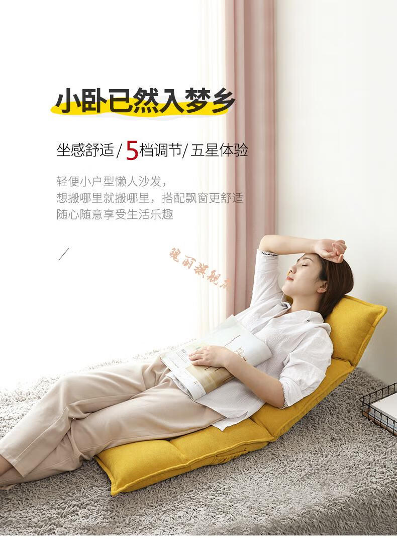 半卧位靠枕老人床上老人半躺靠背卧床病人半卧位床头靠垫胃食管防反流