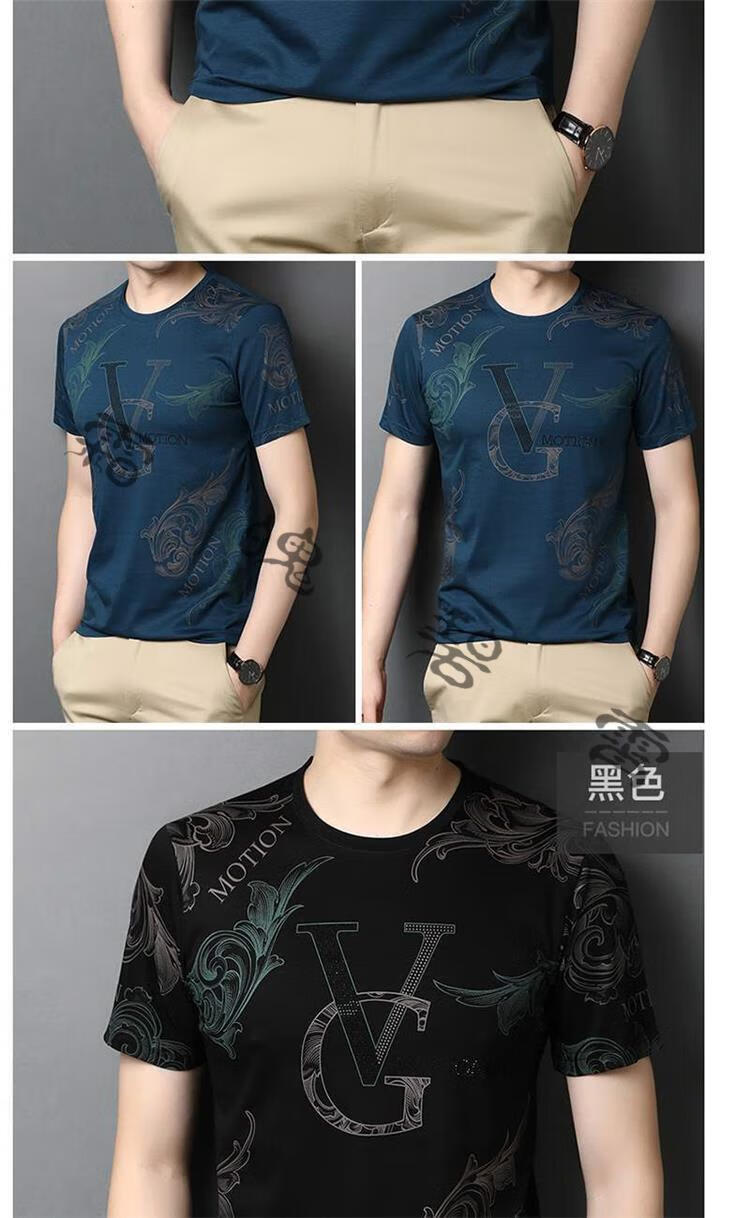 抖音同款宾利男装休闲衫冰丝t恤2021丝光棉圆领男短袖