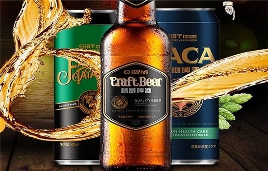 晨臻 扬子苦荞啤酒 500l 扬子健康啤酒苦荞原浆啤酒罐易拉罐装整箱