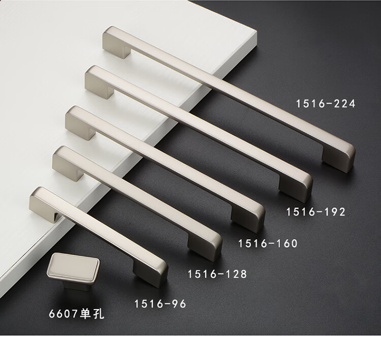 简约衣柜拉手加长香槟色橱柜门把手p型u型柜子抽屉单孔索菲亚30型拉手