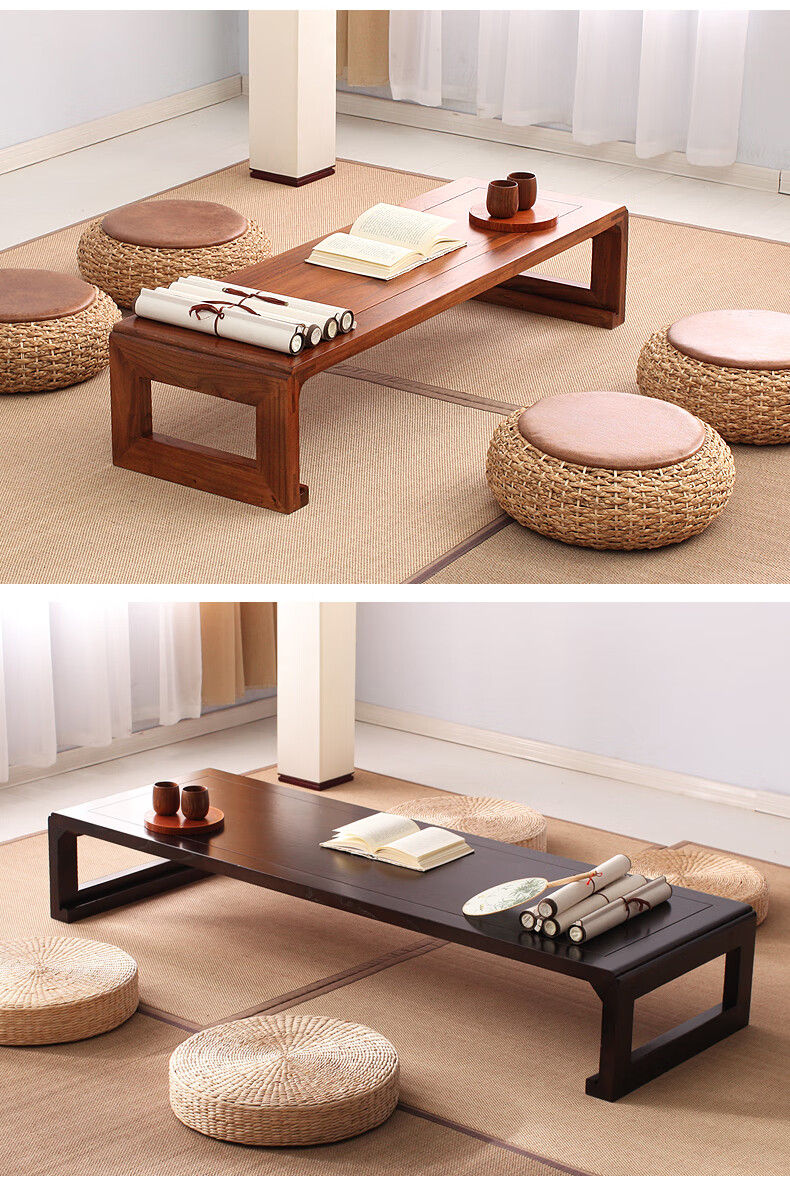 玖曌日式榻榻米茶几矮桌子简约老榆木茶桌椅组合禅意实木炕桌飘窗茶几