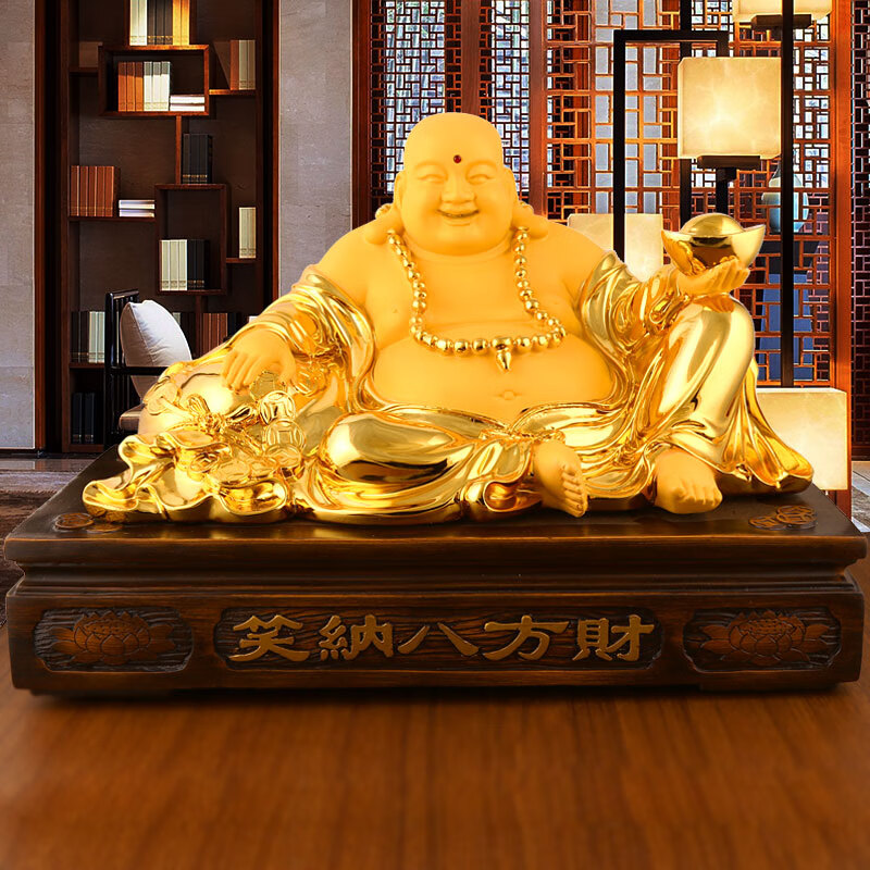 弥勒佛摆件大号客厅家饰品办公桌开业礼品笑佛笑纳八方财 小号镀金