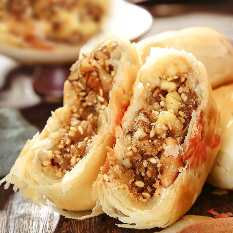 镇安特产陕南点心老月饼酥皮点心核桃仁月饼礼盒零食礼包蜂蜜核桃味