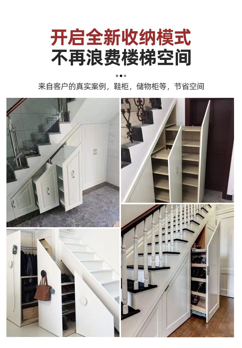 楼梯柜滑轨楼梯鞋柜滑轨托底加强重型1m米三节徒行者伸缩抽拉鞋柜酒柜