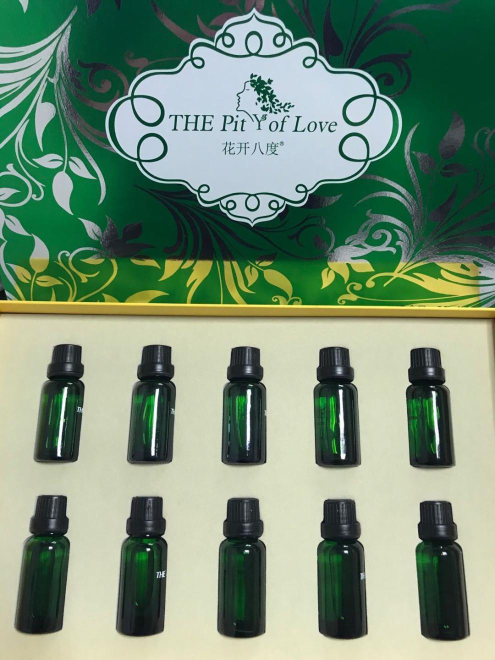 花开八度维怡美根草原液3控斑祛痘掉黄提亮肤色促进代谢精华原液品盒