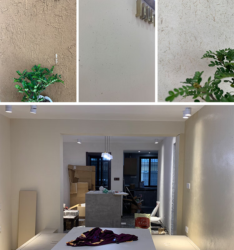 生态稻草漆室内外墙稻草泥乡村民宿老泥墙面草筋灰肌理漆艺术涂料瓷炫