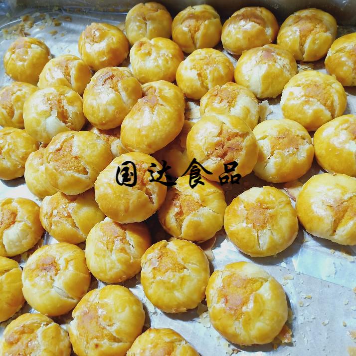 5折肉松汉堡酥咸蛋黄肉松小贝散装零食80后回忆肉松味小汉堡点心肉松