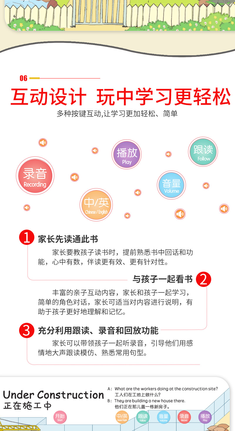 7466f53a15167d2c.jpg