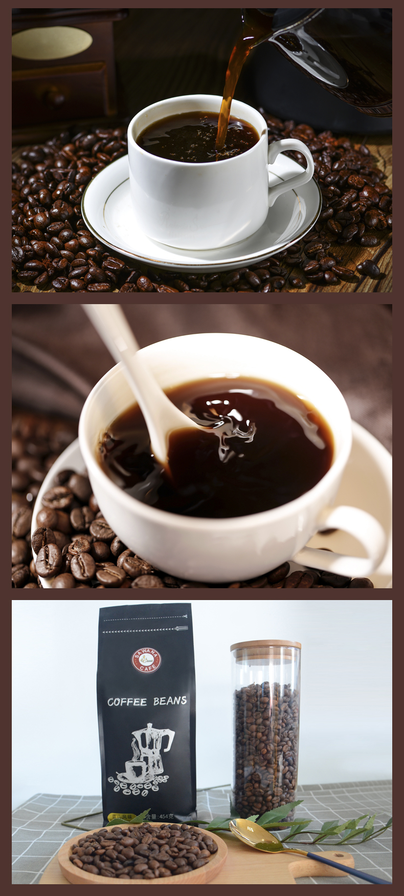 蓝山风味咖啡豆新鲜烘焙现磨黑咖啡粉454克浓缩黑咖啡豆
