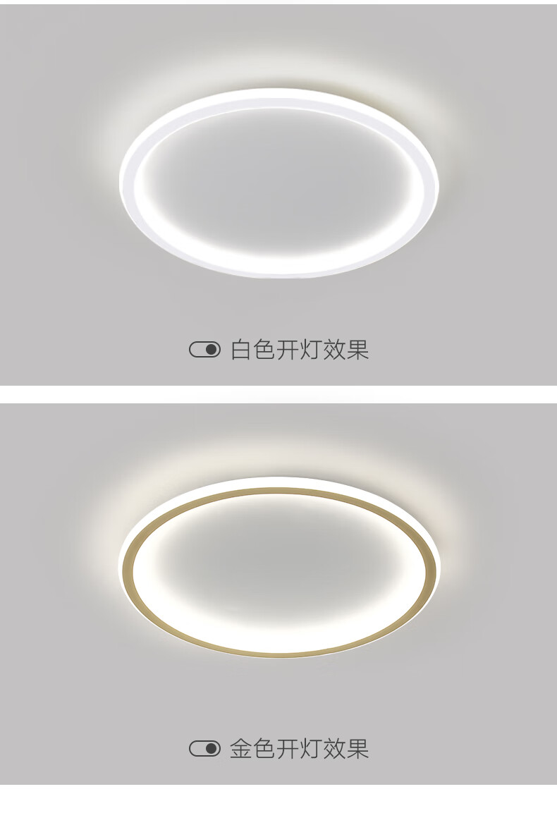 玄关阳台led吸顶灯佛山灯具照明预售定制 20cm黑色白光【图片 价格